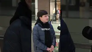 Города ЧР