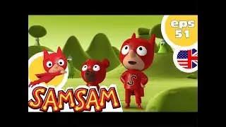 SAMSAM - EP51 - Muckyuck's new job