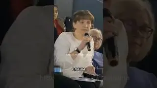 Нас продолжают сдавать 