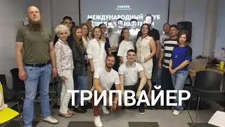 Монтаж в 2 шага ! Всего за 5минуи сделай видео и выйди в ТОП !