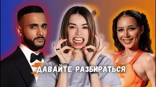 Нарушения марафона Чекалиной. Налоги Гусейна Гасанова. Дела врачей.