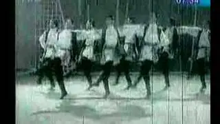 Tatar dance
