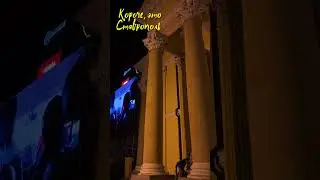 Вечерний Ставрополь  #ставрополь #такойставрополь