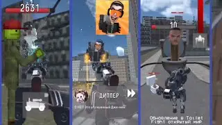 Обновление в Toilet Fight открытый мир 2 часть 