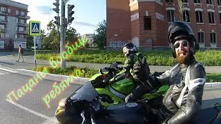 Заруба, 200км/ч мимо поста ДПС и душевный инспектор.(продолжение)
