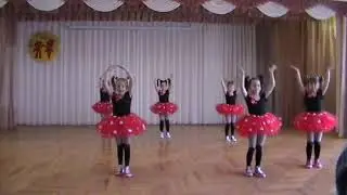 танец Топ - Топ