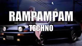 Minelli - Rampampam (Lynhare Remix) [Bass Boosted]
