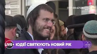 Телеканал LIVE. Юдейський Новий Рік: як хасиди святкували в Умані. Мирослав Чабанюк