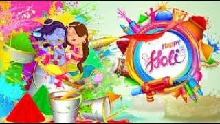 भजन शृंखला 3/ HOLI SPECIAL /THE DIVINE LIVE