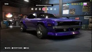 Need for Speed Payback — Брошенная машина Plymouth Barracuda 30.01.2018
