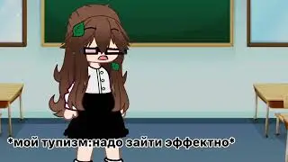 Bitch money💰