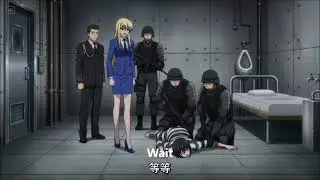 Anime Hand Trample