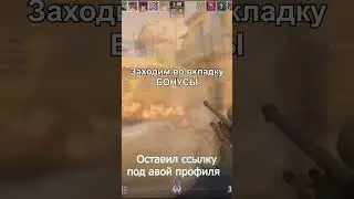 Лутаем скины #cs2 #csgo #кс
