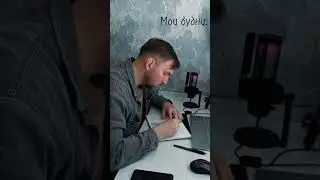 #юмор