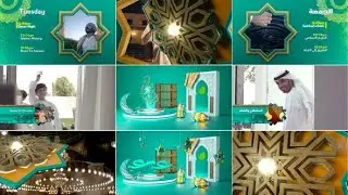 Ramadan Broadcast Ident Package TV show - After Effects Projects