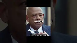 #фильмы