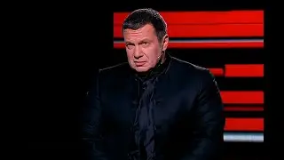 США надавили на союзников !Соловьёв о КОЛЛЕКТИВНЫХ санкциях западных стран