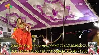 B.k Mobile Shop mo.7747990680
