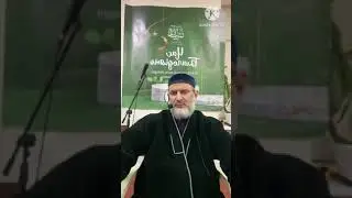 Вынесение такфира
