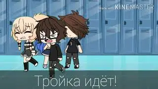 Мини-фильм 