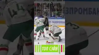 Это Ахтямов!