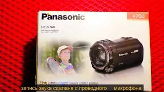 How to connect a wireless microphone to a Panasonic V760
