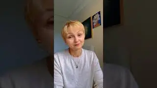 Как избавиться от симптомов
