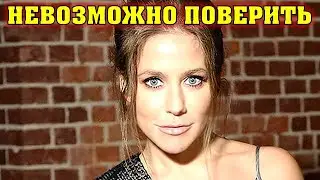 Барановская в слезах! Аршавин лишил детей части алиментов.