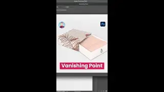 Vanishing Point Effect (Adobe Photoshop)