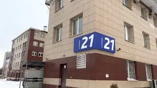 магазин самокатов