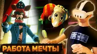 ГОТОВИМ ЕДУ И КАТАЕМСЯ С ФОКСИ | Прохождение FNaF VR: Help Wanted 2 #3