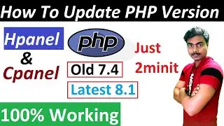 PHP Update Required / How To Update Php Version In Cpanel & Hpanel