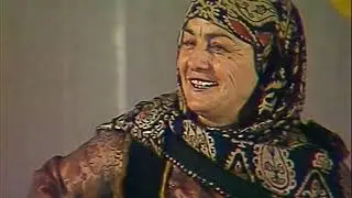 Свекровь М.Шамхалова