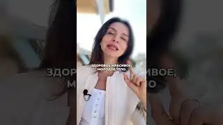 Что такое мелатонин и почему его не хватает для сна? 