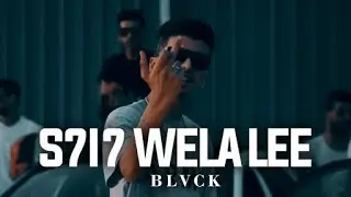 BLVCK - S7i7 Wela Lé | صحيح و الا لا (Official Music Video)