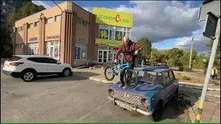 Стрит по городу | BMX без границ