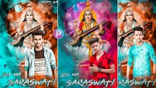 Basant Panchami Photo Editing 2022 || Saraswati Puja Photo Editing 2022 || photo editing