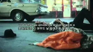 Big Bang (빅뱅) - Loser (루저) Karaoke