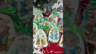 Имбирные пряники