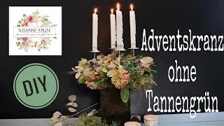 DIY-IDEE: ADVENTSKRANZ / WEIHNACHTSKRANZ OHNE TANNENGRÜN - lange haltbar, natürlich, edel
