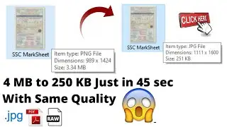How to Reduce Size of any (JPG, PDF, RAW) file up-to 250KB Just 45 Second for Online Form [Nepali]