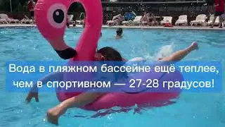 Пляжный сезон в Лужниках!