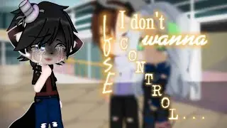 Don't Wanna Lose Control - Trend