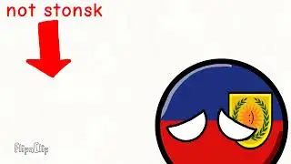 Проблемы и войны Тинисонии
