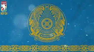 Team Kazakhstan 2021 IIHF WC/WM/VM Goal Horn