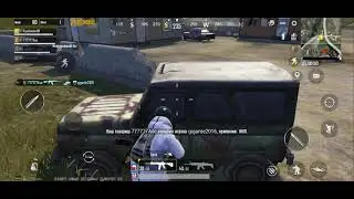 PUBG MOBILE: новичок