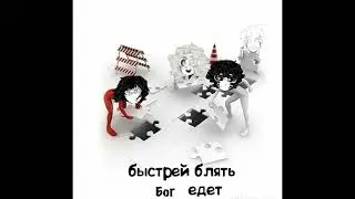 ghost and pals cursed images read pin comment