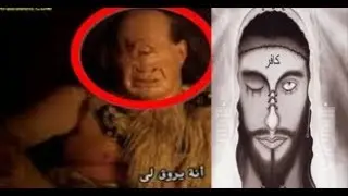 من هو المسيح الدجال ومتى سيظهر وصراعه مع المهدى المنتظر وعيسى ويوم القيامه