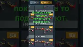 #nemajorniy