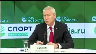 Онлайн-конференция Олега Матыцина в МИА "Россия сегодня"